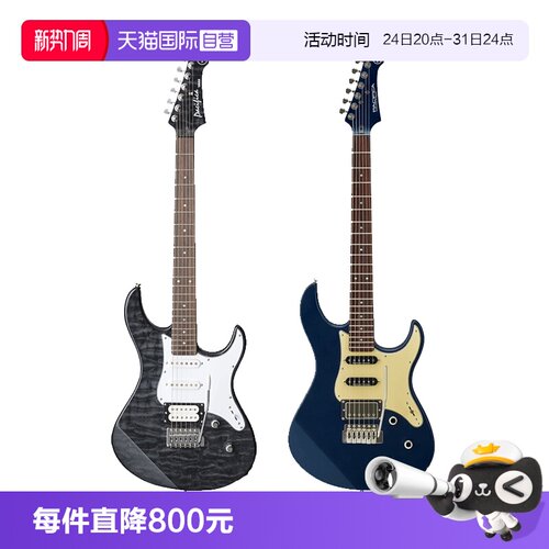 吉他-电吉他Yamaha/雅马哈