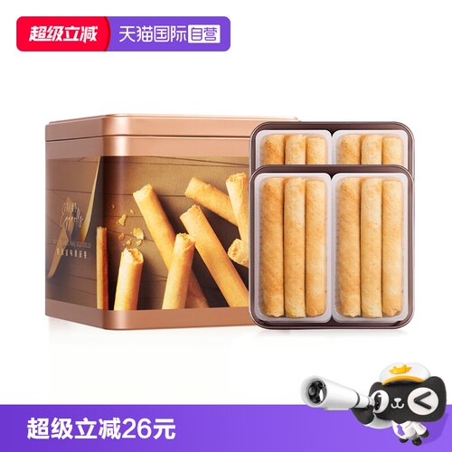 【自营】中国香港进口美心精致原味鸡蛋卷36条休闲零食糕点送礼盒