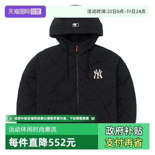 情侣休闲服保暖外套棉羽运动服3ADJB2756 MLB羽绒服男女装 自营