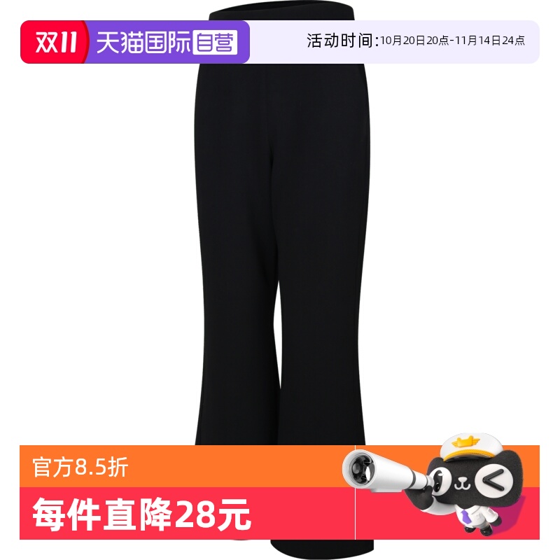 【自营】NIKE耐克女子24.7 DF FLARE PNT SFT运动长裤HQ8608-010