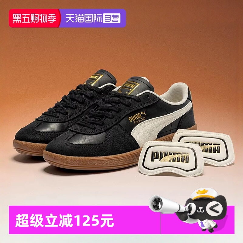 PUMA彪马板鞋男女鞋新款低帮