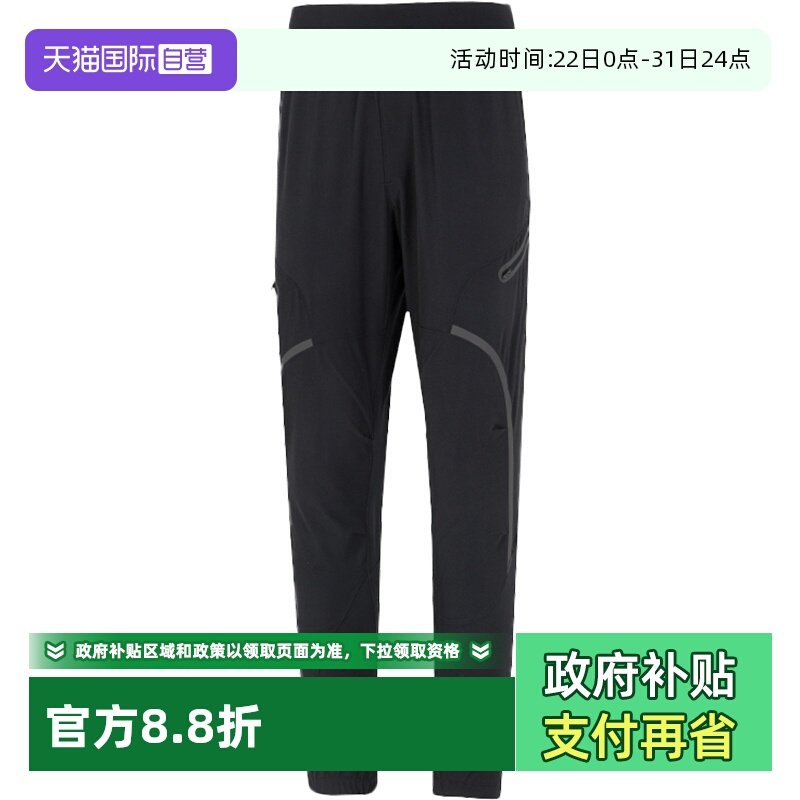 UA安德玛运动裤男裤训练裤健身