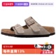 自营 凉拖 Birkenstock绒面 休闲百搭 时尚 女款 灰褐色951303
