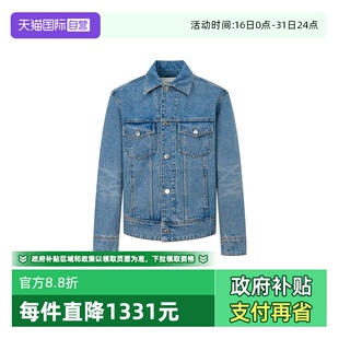 时尚 男士 AMIPARIS春夏新款 棉质logo翻领夹克牛仔外套上衣 自营