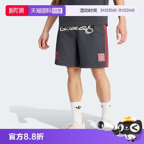 顺丰包邮 正品保证 假一赔四 极速发货