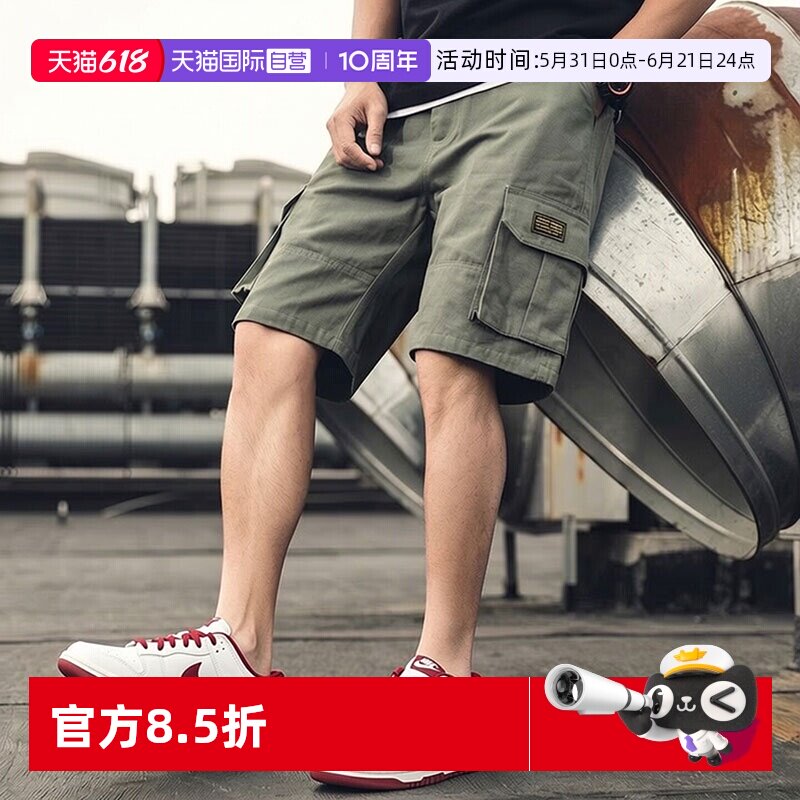 【自营】Nike耐克男鞋2026夏季新款红白Dunk时尚潮流低帮板鞋男