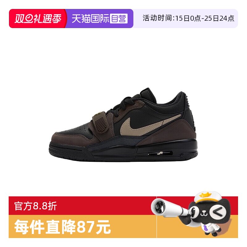 【自营】NIKE耐克女鞋JORDAN AJ312低帮复古板鞋篮球鞋CD9054-003