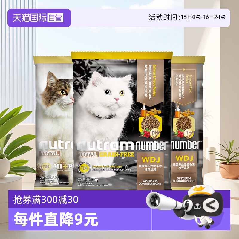 ӯ̬T24ζè1֧ 80g ӪŦèT24T34޹ȳèȫͨԳԡڡ