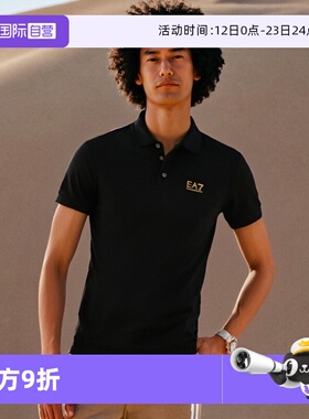 【自营】EMPORIO ARMANI/阿玛尼男士EA7短袖POLO衫 8NPF04 PJM5Z