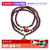 daisy 自营 beauty天然三圈石榴石手链双葫芦手串手饰女生礼物