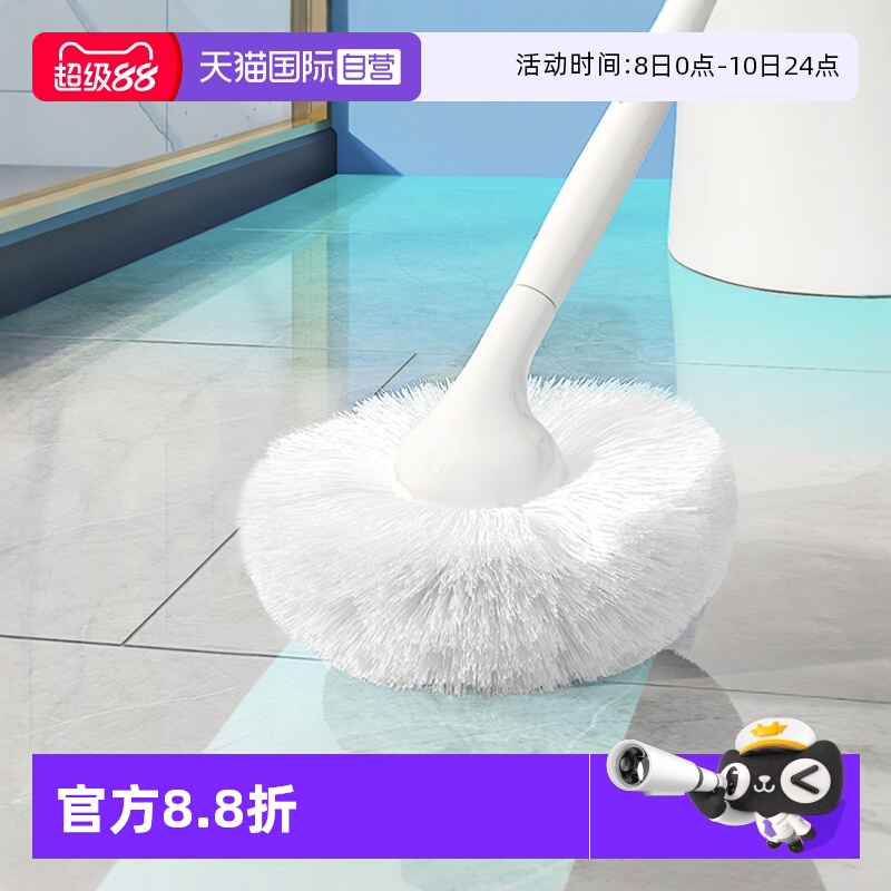 不伤釉长柄CONDOR清洁毛球刷