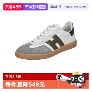 【自营】HOGAN男士H字母系带运动休闲鞋板鞋德训鞋HXM6470FB60UWS