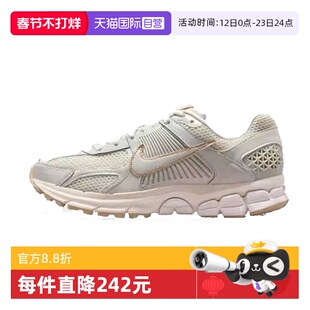 【自营】NIKE耐克女鞋W NIKE ZOOM VOMERO 5运动休闲鞋IB8929-003