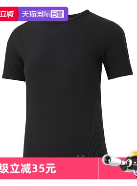 【自营】UA安德玛女装短袖UA Rush Seamless SS运动T恤1373929