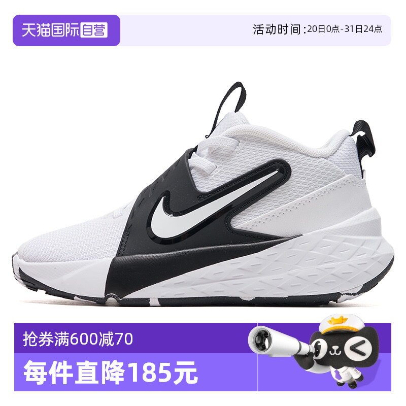 HF6280-101 28 ����Ӫ��Nike�Ϳ�ͯЬ�ڰ׼�Լ�˶�Ь�����ܲ�ѵ������ЬHF6280