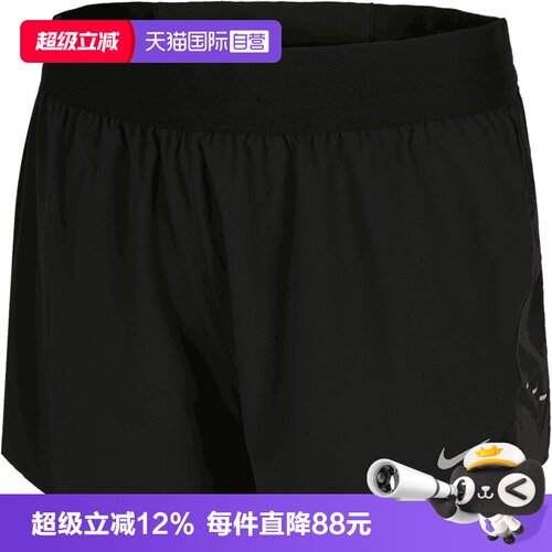 【自营】耐克女子AS W NK SWIFT DF MR 2N1运动短裤HJ5377-010