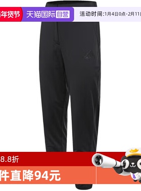 【自营】adidas阿迪达斯女子运动裤黑色CF KN PNT针织长裤 JN0711