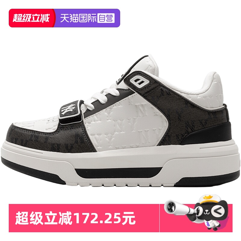 【自营】MLB男女情侣同款老花系列压花学长板鞋 3ASXCMM4N-50BKS