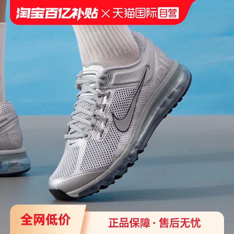【自营】耐克男子AIR MAX 气垫跑鞋舒适透气运动休闲鞋HQ3025-001