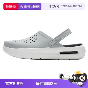 【自营】Crocs卡骆驰洞洞鞋男女鞋舒乐Clog透气凉鞋户外沙滩鞋