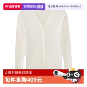 女 自营 商场同款 Marc MOP 羊绒针织衫 Polo 春夏V领基本款