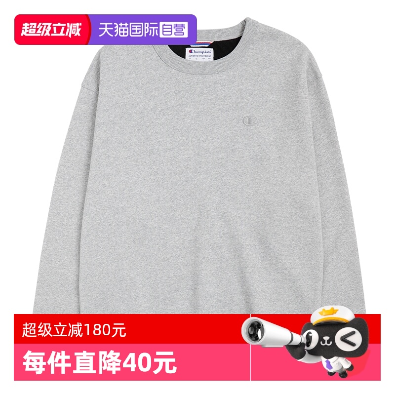 Ӫ CHAMPIONھԲͷ¼ñ