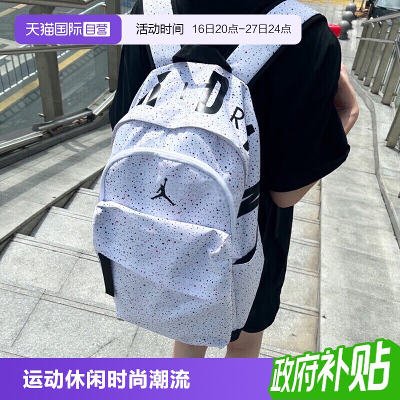 耐克AJ满天星大容量双肩包图片