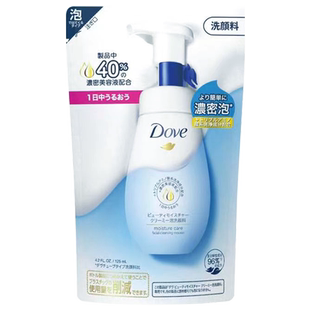 【自营】多芬洁面慕斯氨基酸125ML*4件替换装酰胺补充泡泡泡沫
