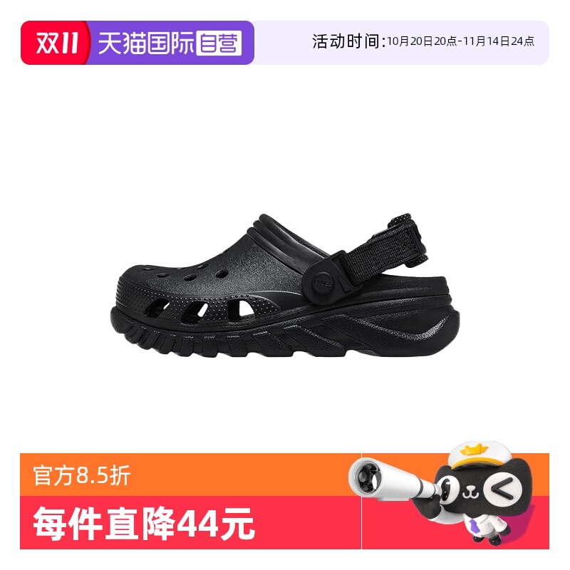 【自营】crocs洞洞鞋卡洛驰涡轮增高包头凉拖男女鞋CR208776-001