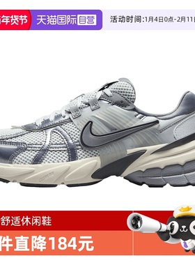 【自营】NIKE耐克女鞋W NIKE V2K RUN运动休闲鞋运动鞋FD0736-003