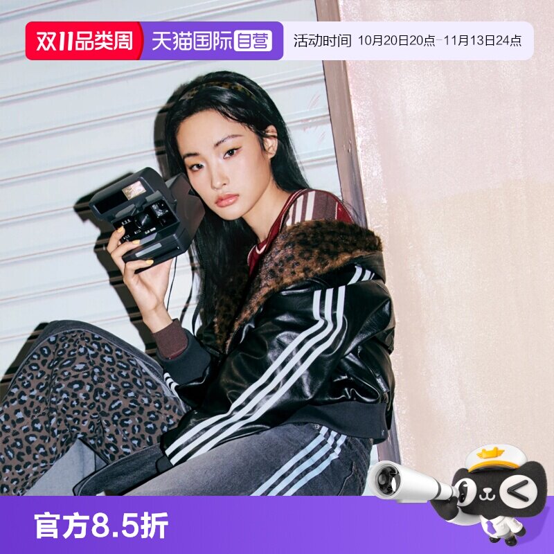 【自营】Adidas/阿迪达斯疯狂动物城联名款双面穿夹克外套LF1595