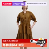 自营 司马克腰中袖 Marc Polo 纯棉新中式 商场同款 连衣裙