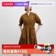 自营 司马克腰中袖 Marc Polo 纯棉新中式 商场同款 连衣裙