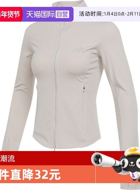 【自营】adidas阿迪达斯女子SLIM KNIT JKT运动夹克外套KF2665