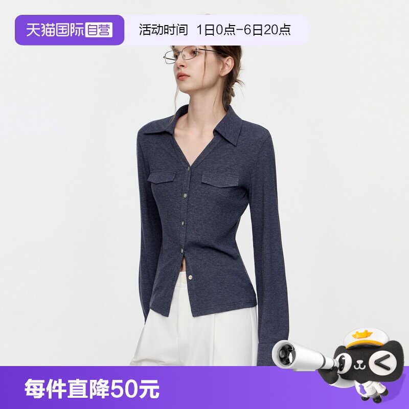 ELLE法式微喇叭长袖t恤女图片