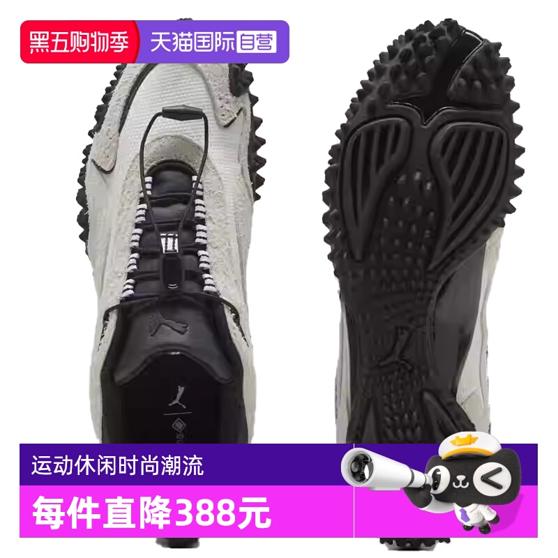 【自营】puma彪马男女鞋-Mostro XC GTX-运动休闲鞋40295702