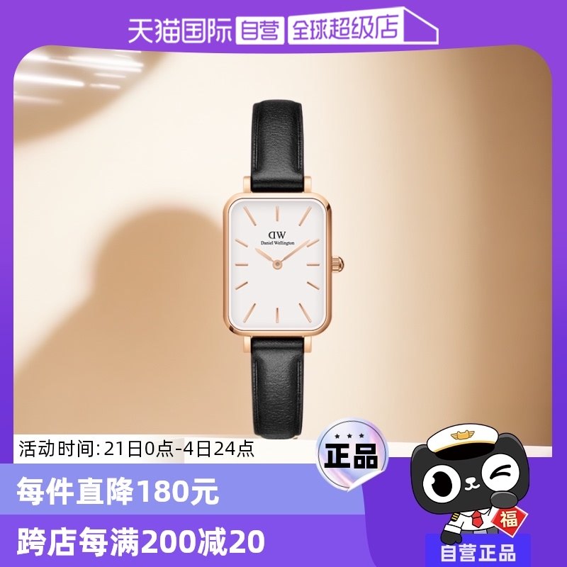 ����Ӫ��DW�ֱ�Ů�� QUADRO����Ƥ��С�̱� ��ĸ��С��������õ��