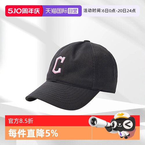 【自营】MLB男女情侣明星同款软顶棒球帽休闲鸭舌帽运动帽CP66/77