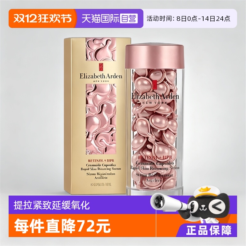 ӪŶ ҹ޻ҾҺ۽60ʪAӻƴ 135Ԫ