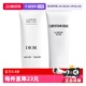 迪奥净澈舒缓洁颜乳150ml睡莲洁面 Dior 洁面生日礼物 自营