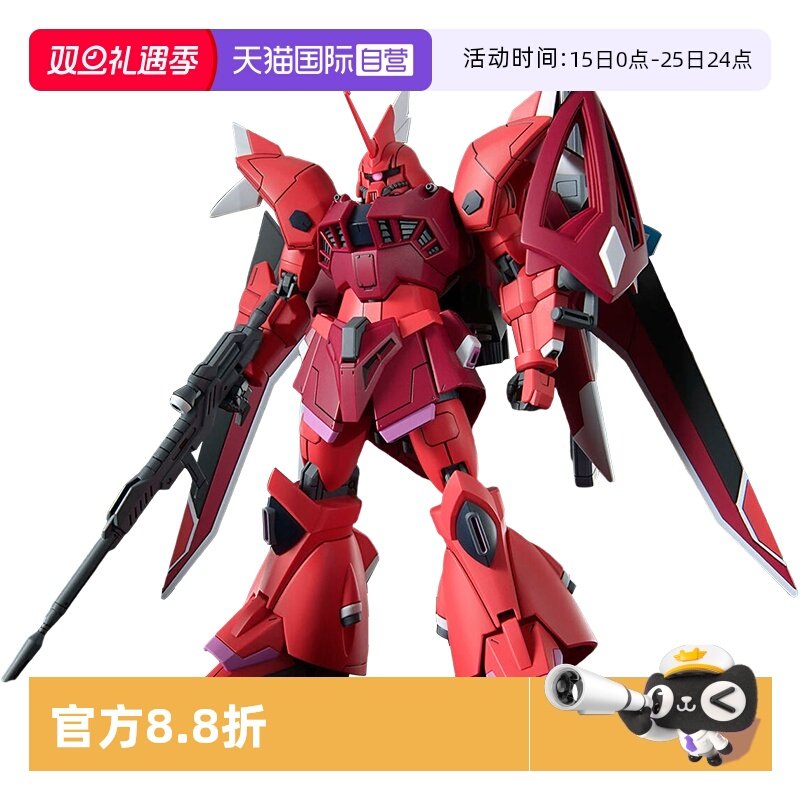 万代高达HGCE夺命勇士SEED