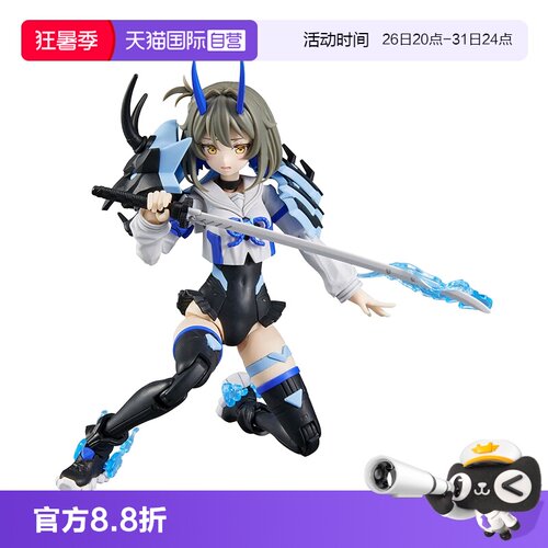 【自营】万代拼装模型 30MS SISI-N00 苍丽机娘 配色B