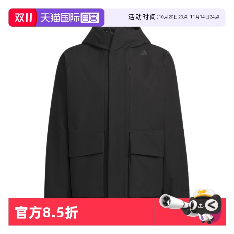 顺丰包邮 正品保证 假一赔四 极速发货