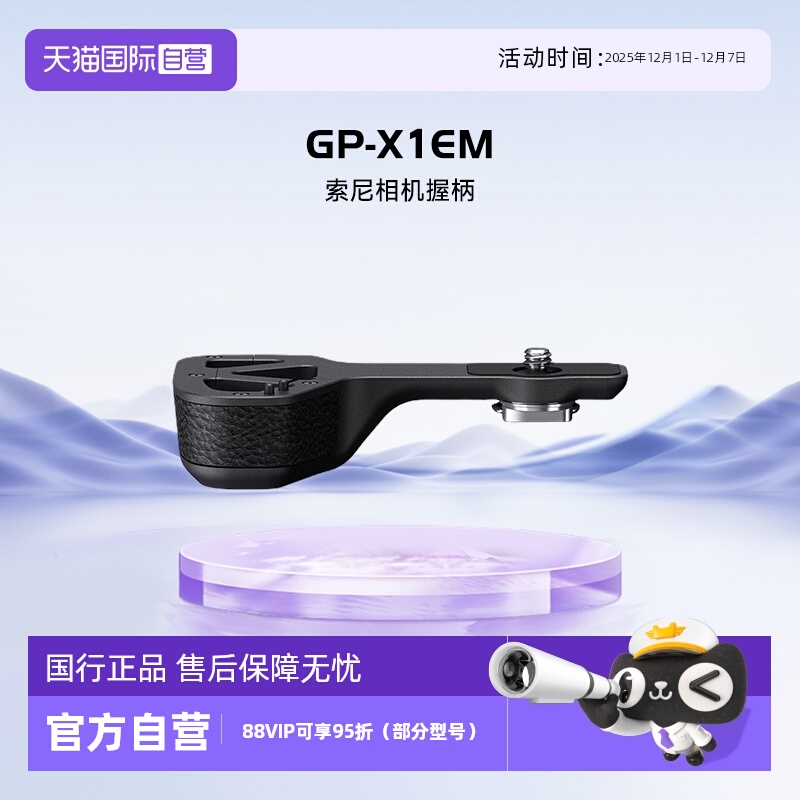 2月4号之前的订单5号开始发货