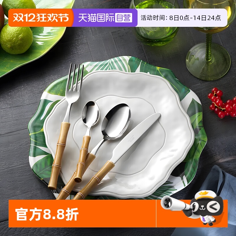 【自营】Neva-意大利原装进口304不锈钢餐具刀叉勺套装牛排刀