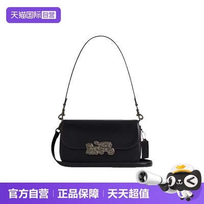 【自营】COACH/蔻驰hardware系列 单肩包斜跨包 时尚设计通勤