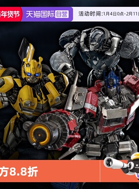 【自营】threezero变形金刚7超能勇士DLX大黄蜂擎天柱可动模型