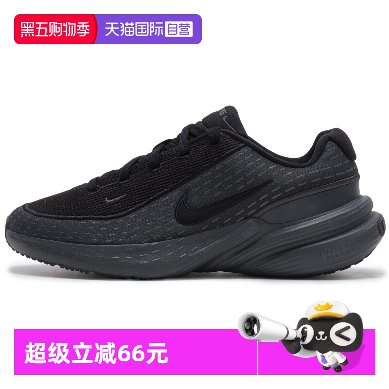 【自营】Nike耐克休闲鞋男鞋运动鞋网面透气耐磨登山训练鞋IB2765