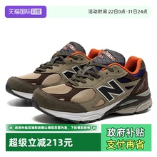 【自营】New Balance男女鞋美产990 V3复古厚底休闲鞋轻便慢跑鞋