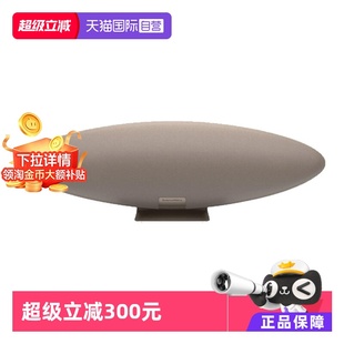B&W宝华韦健Zeppelin飞艇6代音响HiFi音箱 自营